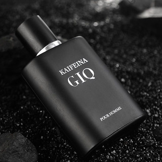 Nước hoa GIO Kafeina cho nam, Nước hoa nam 50 ml - Thơm nức mũi