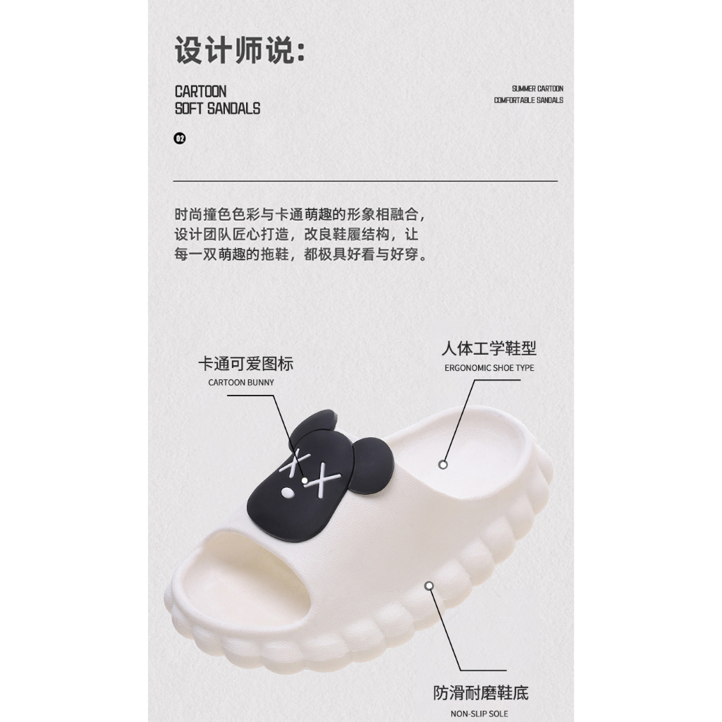 Dép lê mặt gấu stormy hoạt hình dành cho bé trai bé gái đều xinh.