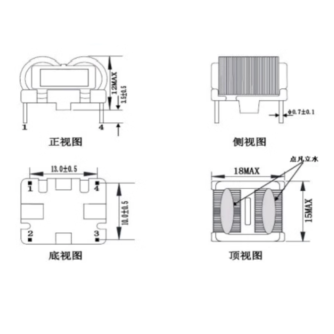Cuộn lọc SQ1212-10MH 1.8A DIP - Ngang