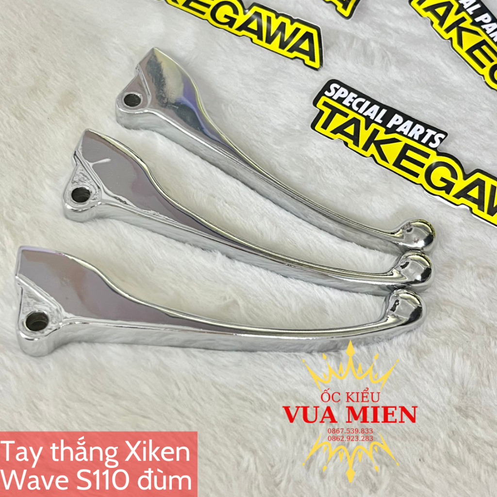 Tay thắng nhôm xiken sáng bóng dành cho các dòng xe