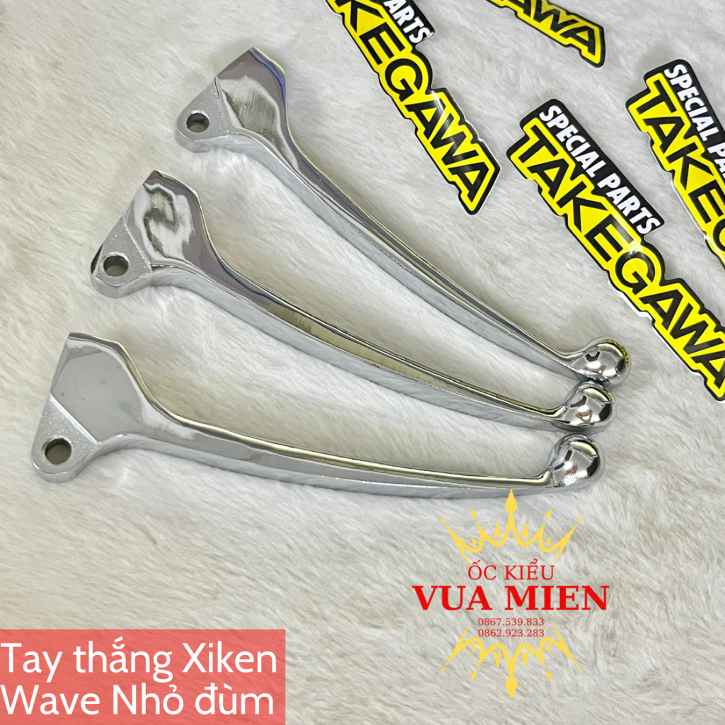 Tay thắng nhôm xiken sáng bóng dành cho các dòng xe