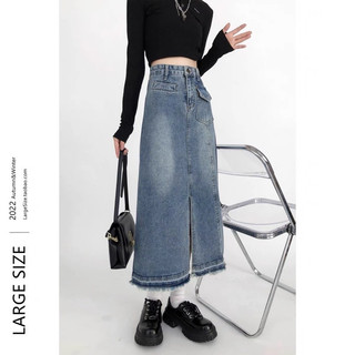 Chân váy jeans xẻ tà tua rua dáng dài ulzzang, chân váy bò xẻ trước dáng dài .