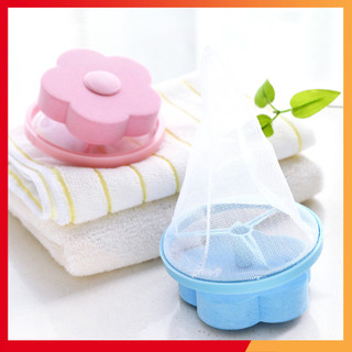 Phao Lọc Cặn Bẩn Máy Giặt, Túi Lọc Gom Rác Lồng Máy Giặt Thông Minh