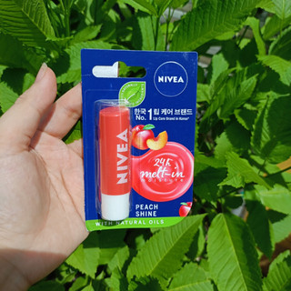 Son dưỡng ẩm  Nivea (4.8g)
