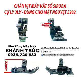 [ 3ly] Chân vịt cự ly 3ly máy vắt sổ SIRUBA HOẶC PEGASUS máy may công nghiệp