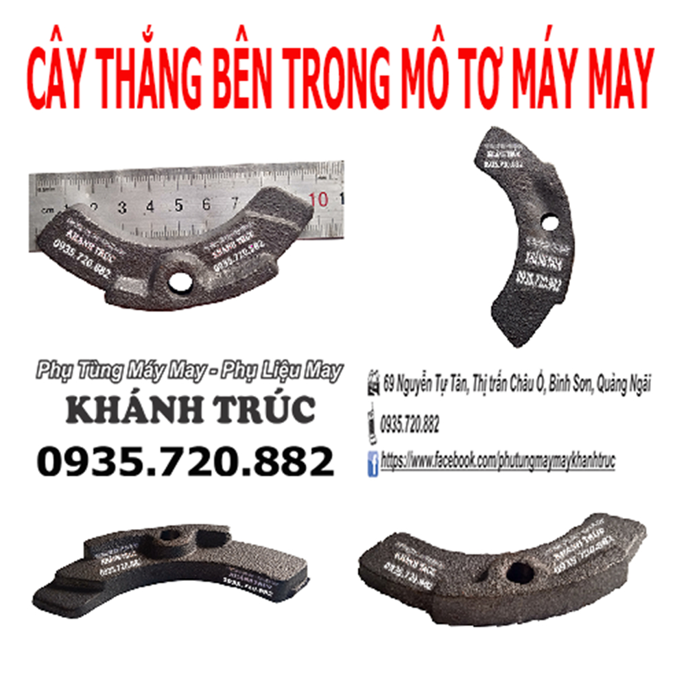 Cây thắng trong mô tơ máy may  công nghiệp