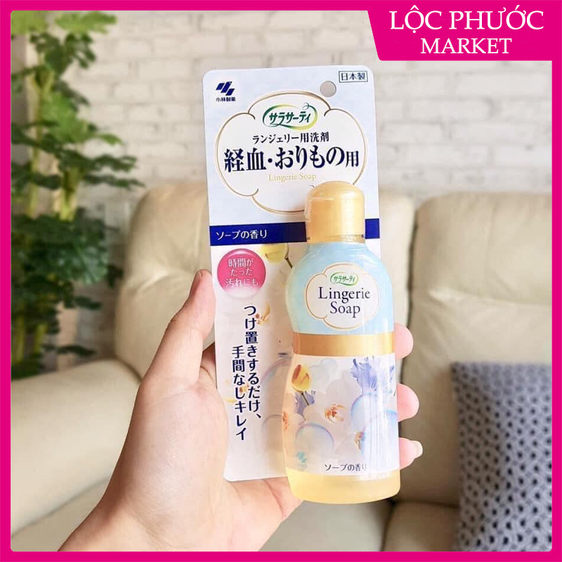 NƯỚC GIẶT QUẦN LÓT LINGERIE SOAP NHẬT BẢN 120ml