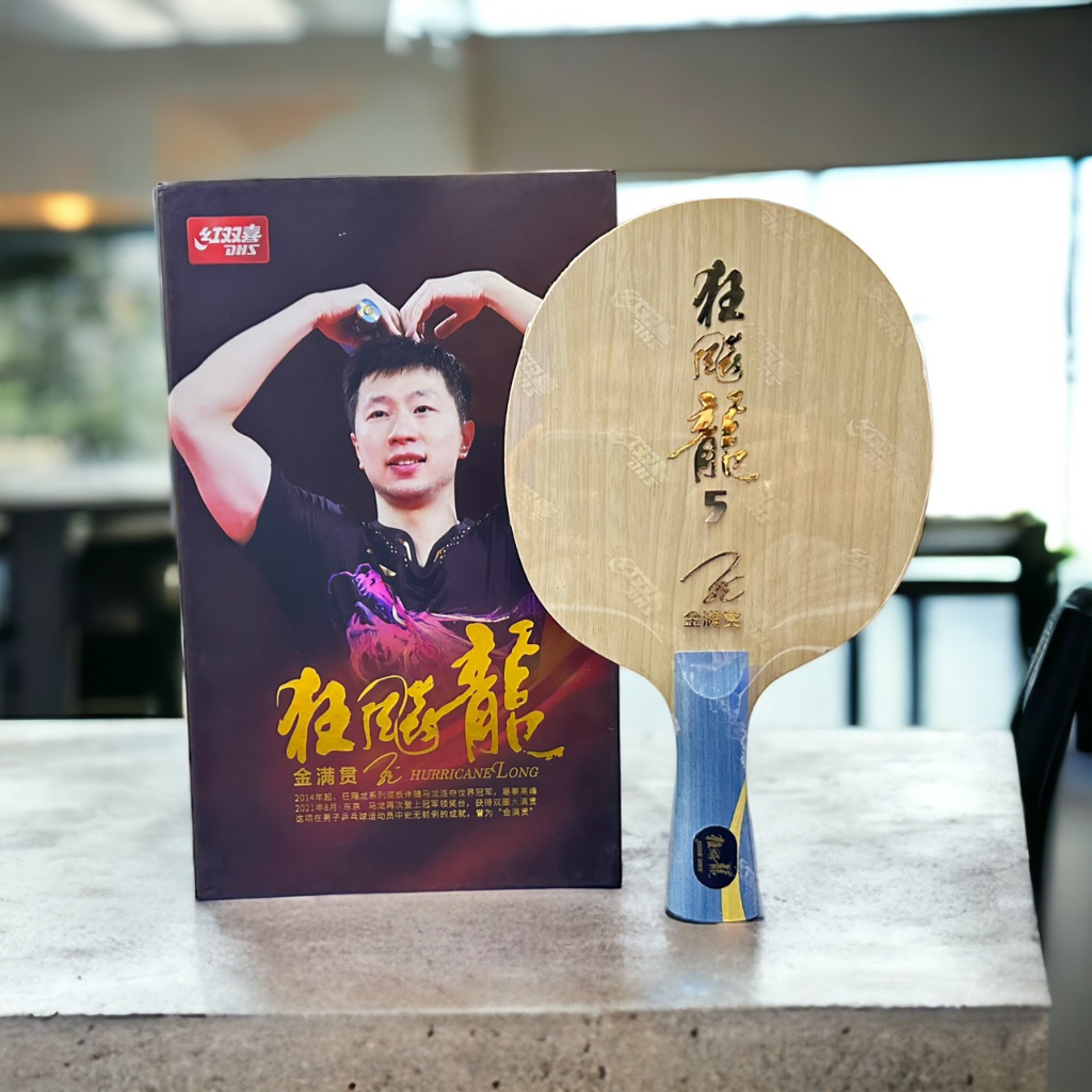 Vợt Bóng Bàn DHS Long V Golden - Vợt Bóng Bàn Cao Cấp