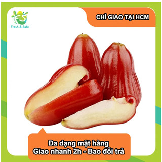 Mận đỏ an phước - 500g