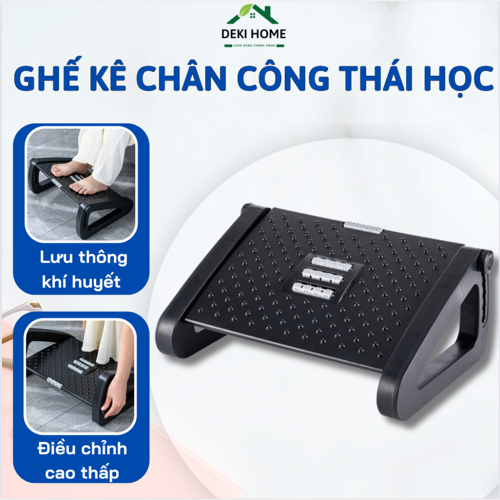 Ghế Kê Chân Công Thái Học Giúp Thư Giãn Massge Bàn Chân Hiệu Quả Lưu Thông Khí Huyết Khi Làm Việc Văn Phòng Thư Giãn