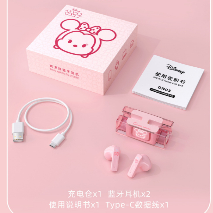 Tai Nghe Bluetooth Disney 5.3 Không Dây Có Mic Hai Chế Độ Cảm Ứng - Disney DN03