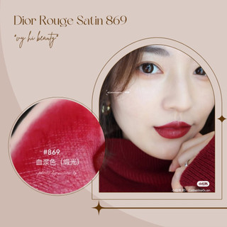 Son thỏi Dior Rouge Satin và Metallic