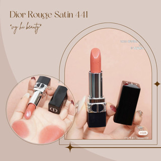 Son thỏi Dior Rouge Satin và Metallic