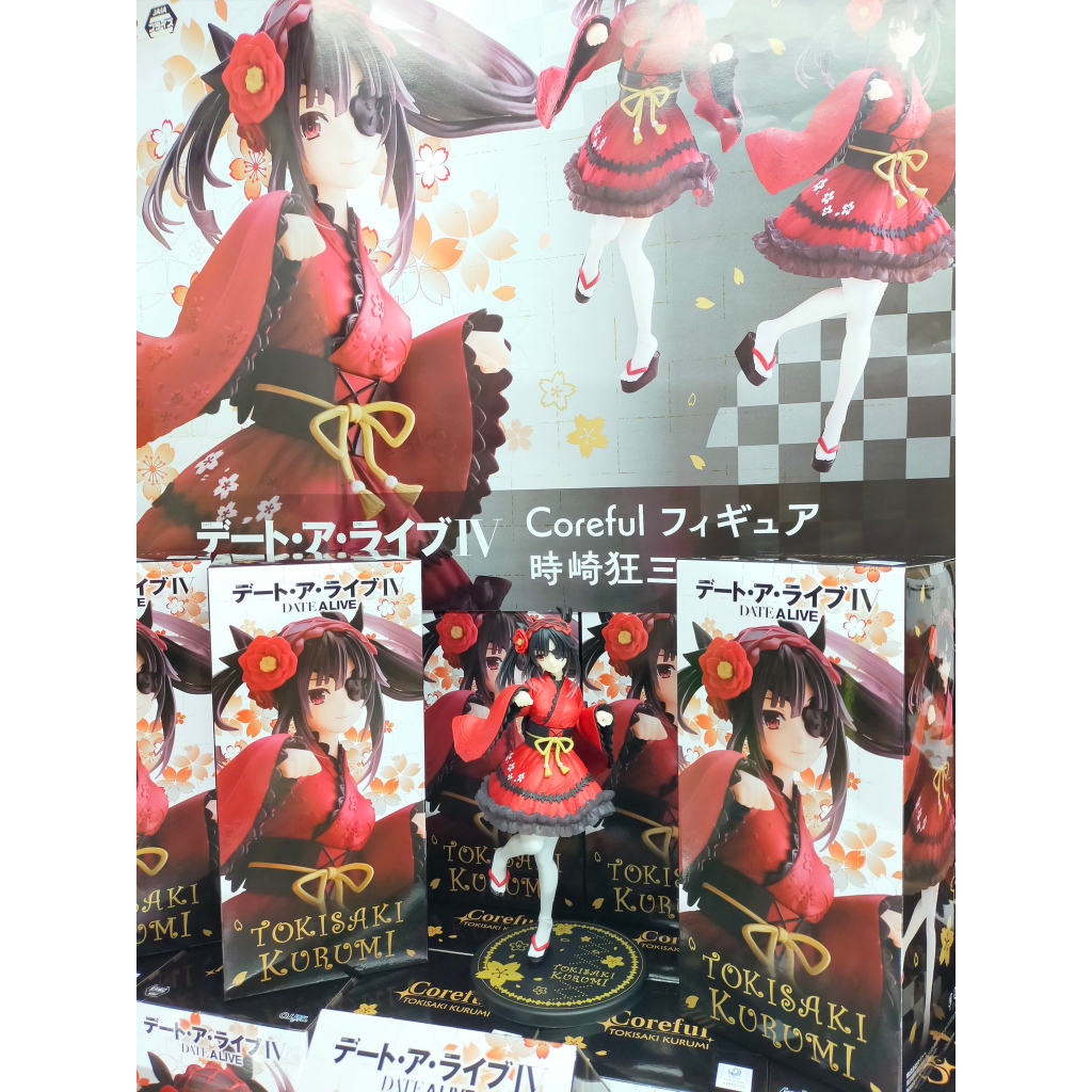 MÔ HÌNH TOKISAKI KURUMI - DATE A LIVE IV - COREFUL FIGURE - JAPANESE GOTH VER.  FIGURE CHÍNH HÃNG