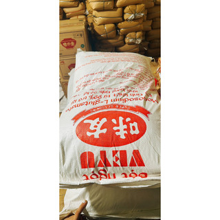 BỘT NGỌT VEDAN 25KG ( VEYU )