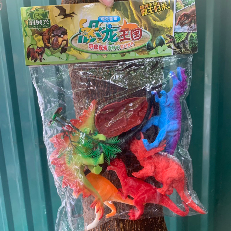 Khủng long mô hình nhựa dẻo