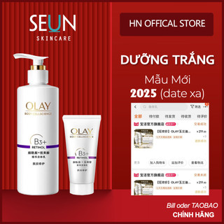 Dưỡng thể Olay B3 + Retinol trắng sáng nhanh Mẫu Mới 2023 Chính Hãng