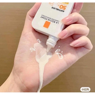 𝐊𝐄𝐌 𝐂𝐇𝐎̂́𝐍𝐆 𝐍𝐀̆́𝐍𝐆 𝐋𝐀𝐑𝐎𝐂𝐇𝐄 𝐏𝐎𝐒𝐀𝐘 𝐌𝐈𝐍𝐈 𝟑𝟎𝐌𝐋