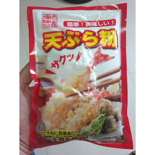Bột chiên giòn Tempura 250g (kobe - Nhật Bản)