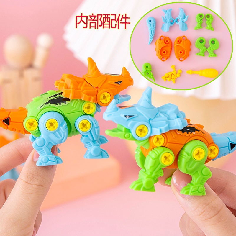 Đồ chơi mô hình khủng long đồ chơi lắp ghép thông minh cho trẻ