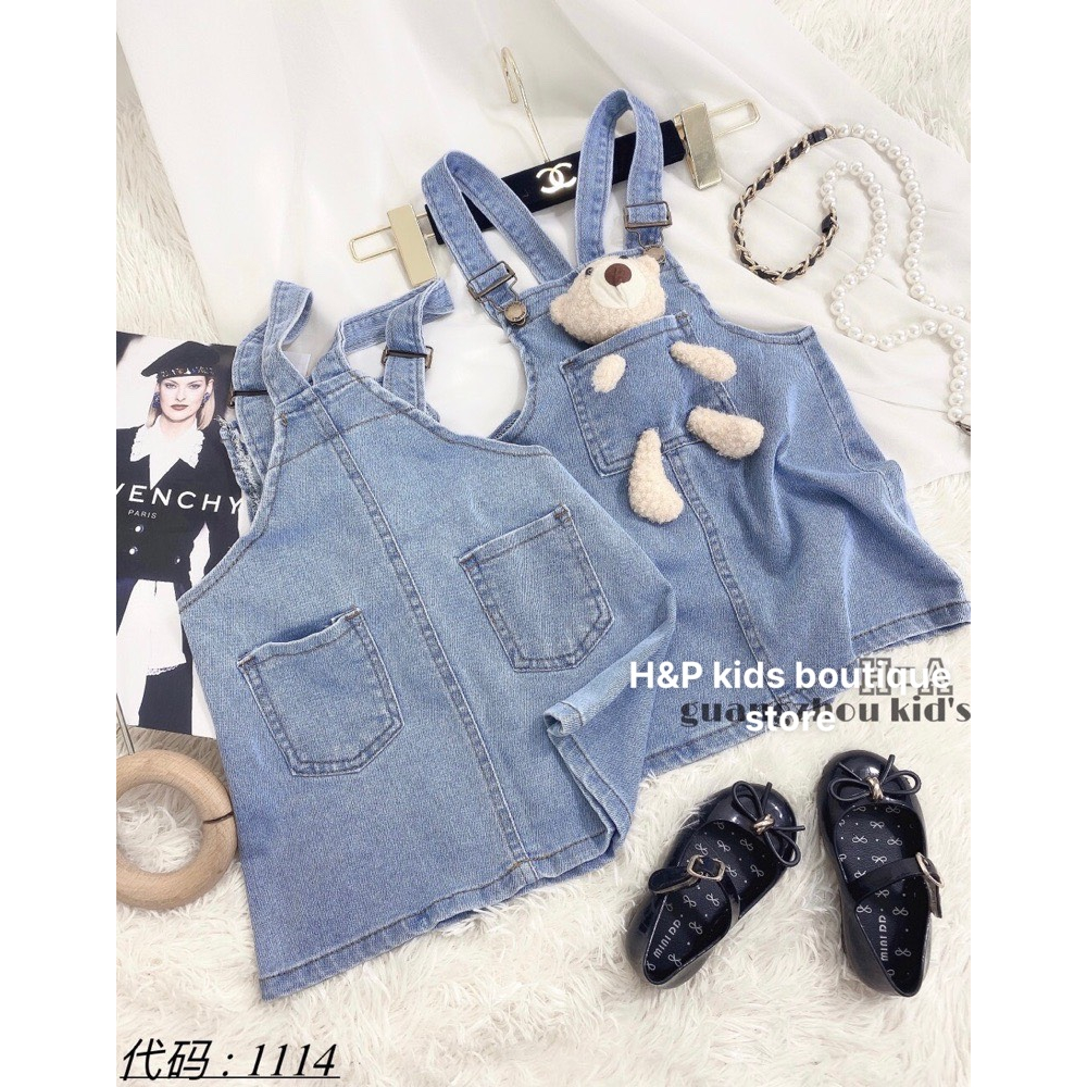 SALE7_Váy yếm bò siêu kute cho bé 20-35kg _thoitrangbeyeu J&B kids