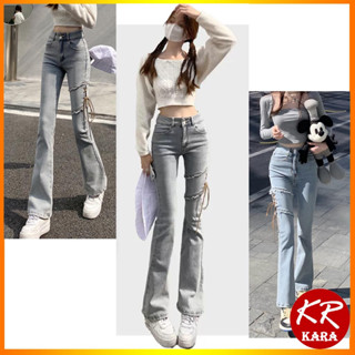 (QC loại 1) Quần Jeans Ống Loe Cạp Cao Thắt Nơ KARA 492- 3 size S-M-L, Chất vải co giãn, thoải mãi, dễ phối đồ