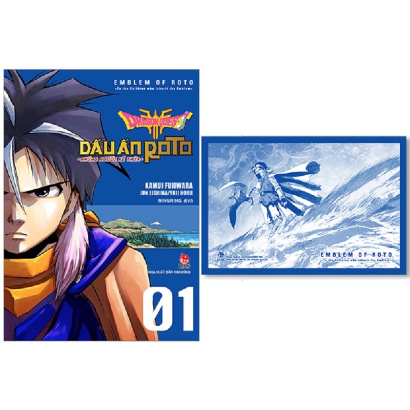 Sách - Dragon Quest: Dấu Ấn Roto - Những Người Kế Thừa Tập 1 - Tặng Kèm Postcard (Số Lượng Có Hạn)