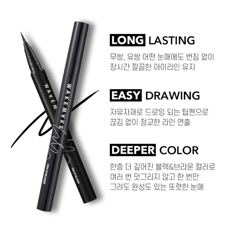 Kẻ mắt WakeMake Pen Eyeliner
