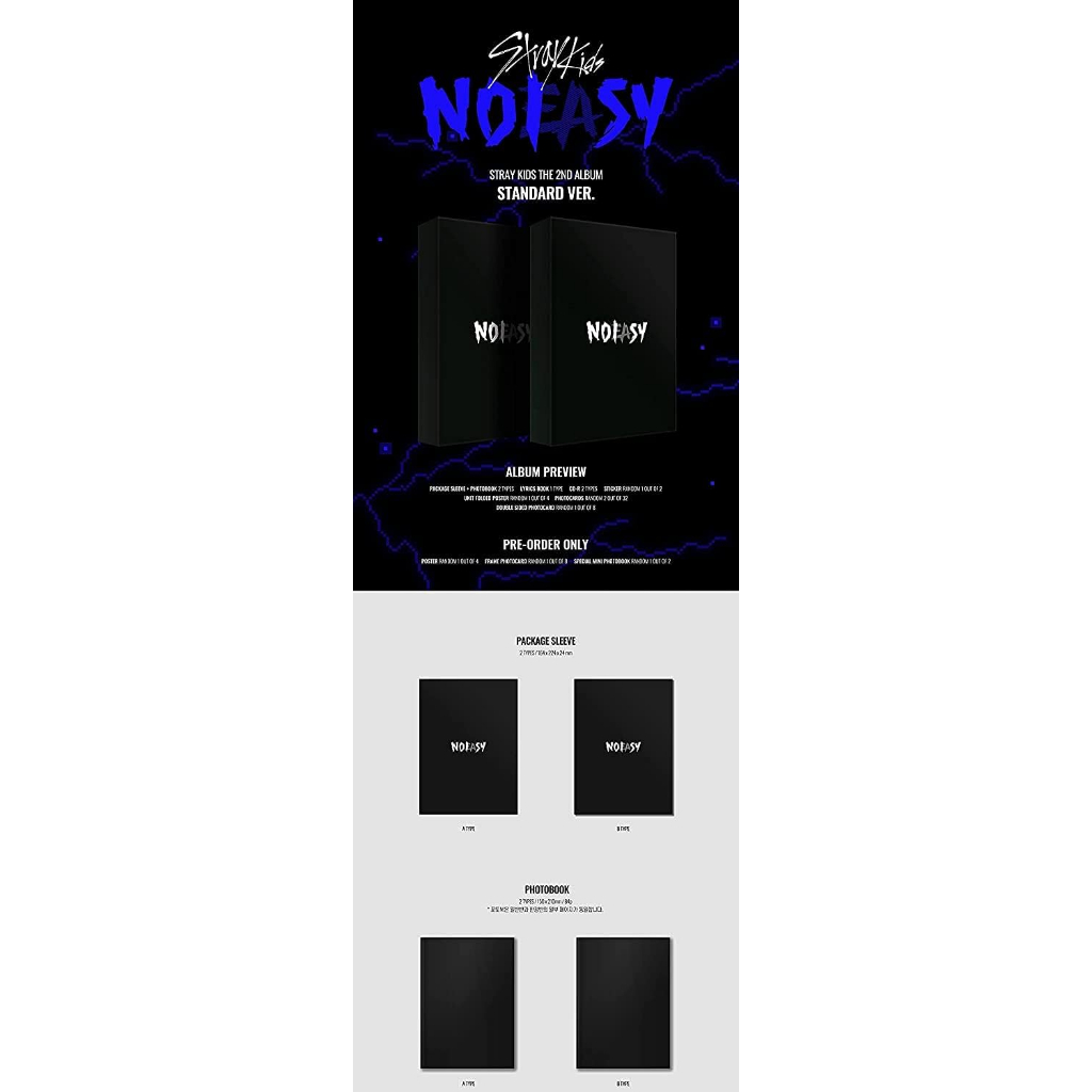 ALBUM NOEASY - STRAY KIDS - STANDARD VER