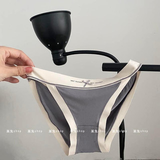 Set 8 Cái Quần Chip Xinh Xắn