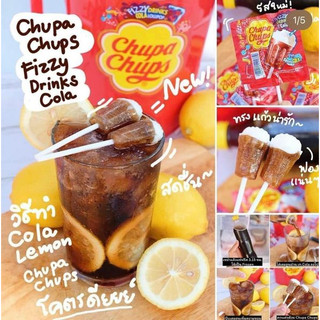 Kẹo Chupa Chups Fizzy Drinks Candy