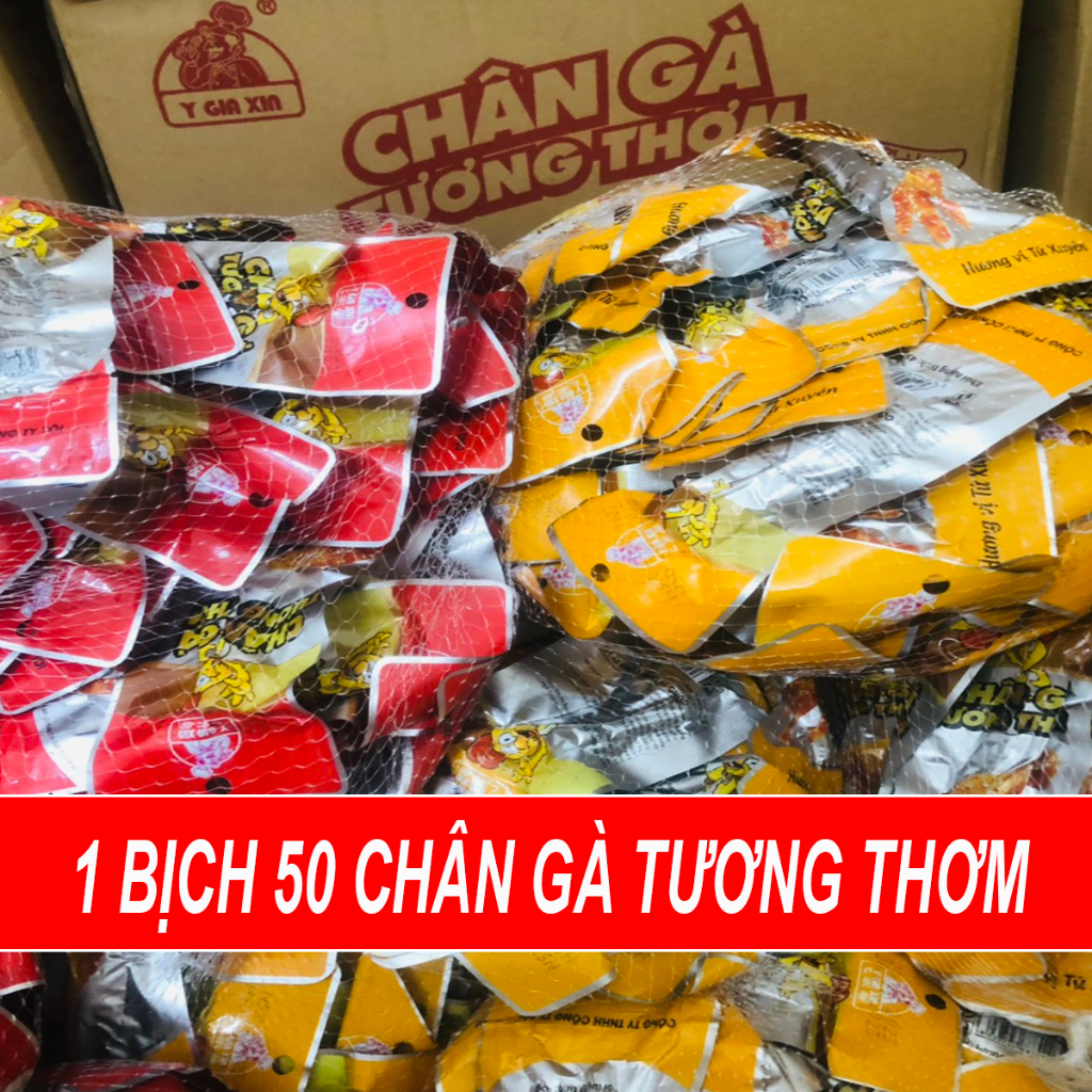 Ăn Thả Ga 1 Bịch 50 Chân Gà Tương Thơm Tùy Chọn Vàng Đỏ - HULA FOOD