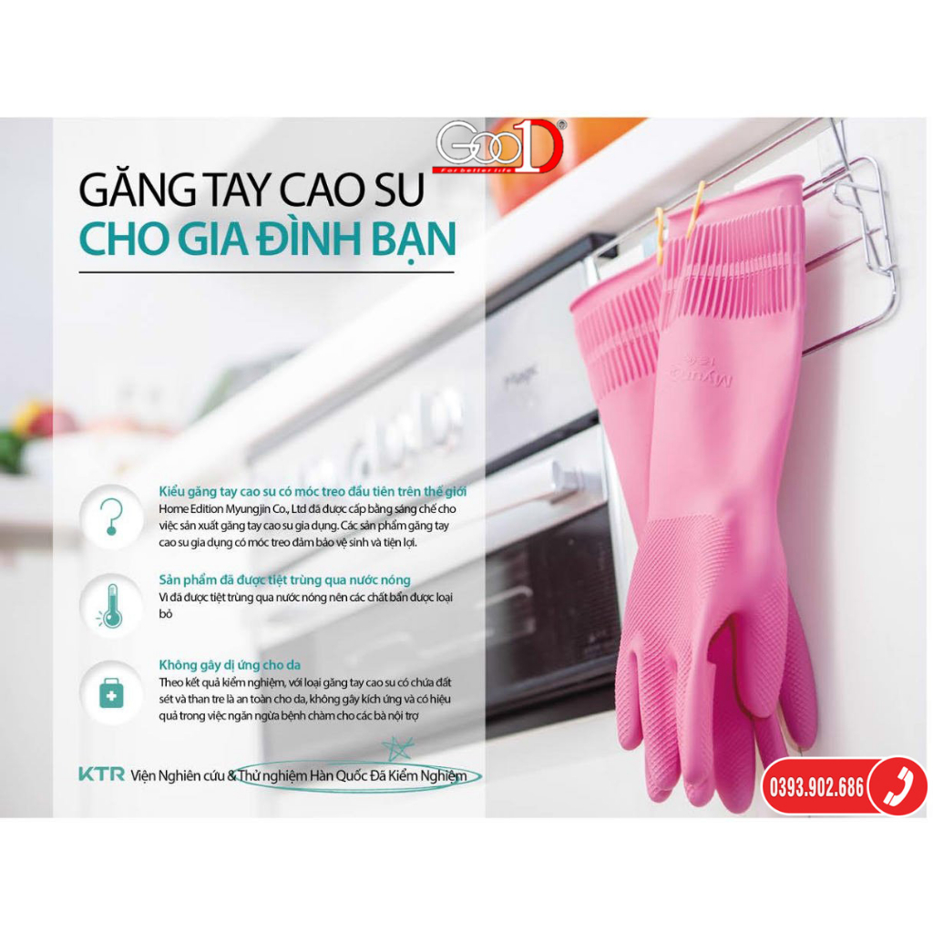 Găng Tay Cao Su Tự Nhiên Hàn Quốc Có Móc Treo MJ