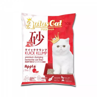 Cát đất sét AATAS Cat cho mèo - Túi 10L