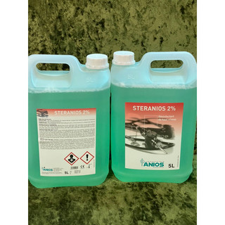 DUNG DỊCH NGÂM KHỬ KHUẨN STERANIOS 2% CAN 5L