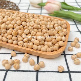 HẠT ĐẬU GÀ (HẠT SỐNG)