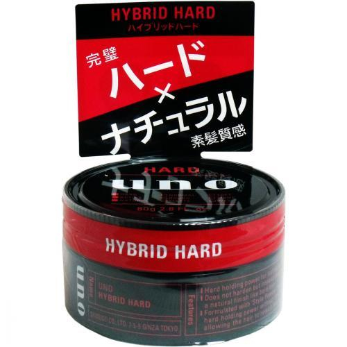 Sáp vuốt tóc Shiseido Uno 80g (2 loại)
