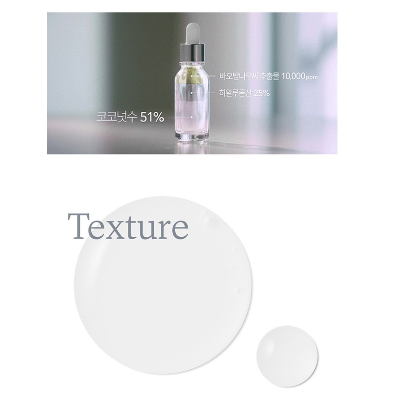 SERUM CẤP ẨM 9WHISES 25ml