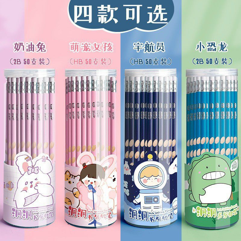 Hộp 50 chiếc bút chì định vị HB.