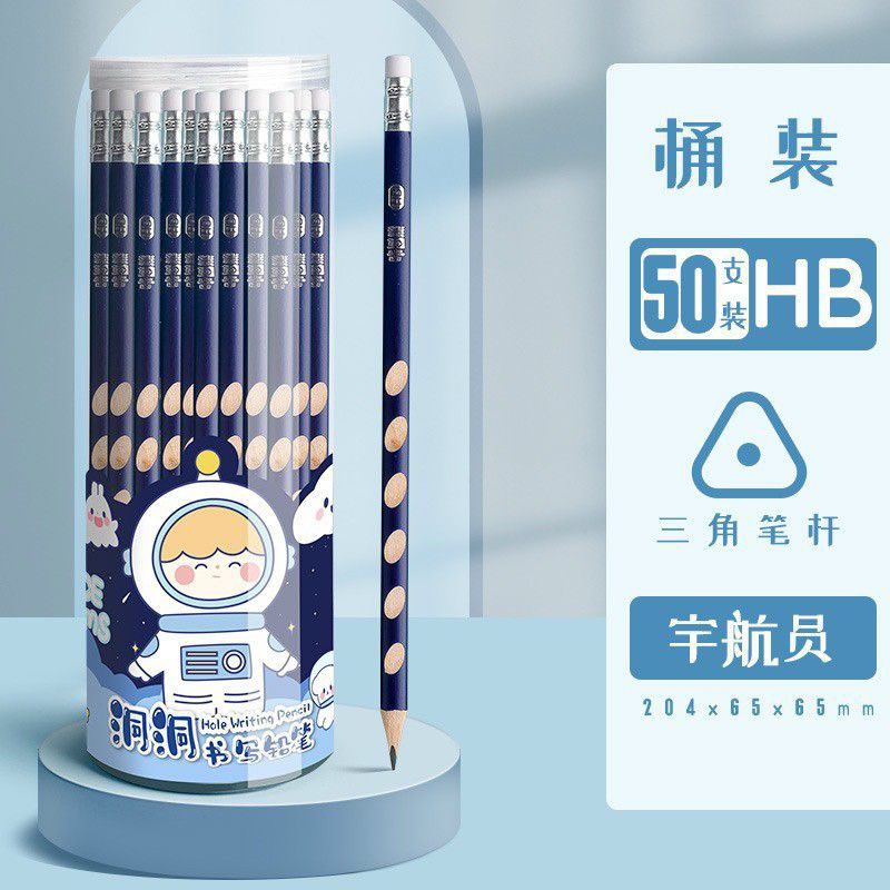 Hộp 50 chiếc bút chì định vị HB.