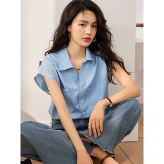 Sơ mi denim 2 túi ốp fredy a886