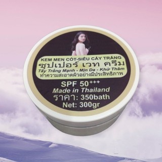 Kem men cốt siêu cấy trắng thailand hủ 300g