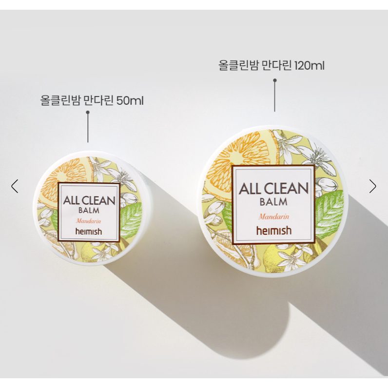 Sáp tẩy trang HEIMISH ALL CLEAN BALM MANDARIN