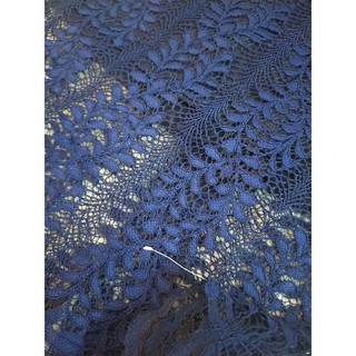 Chân váy hiệu ELISE