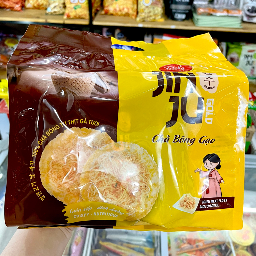 Bánh gạo chà bông Richy Jinju Gold gói 168g  - Bao bì mới