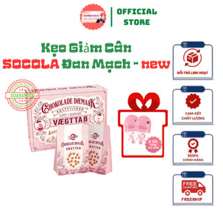 Kẹo Giảm Cân SOCOLA Đan Mạch Hộp/40v, Giảm Cân An Toàn, Hiệu Qủa [ Chính Hãng 100% ]