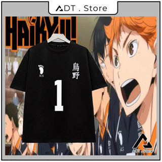 Áo thun in hình anime Haikyuu | basicanimestore3 | mẫu HOT bán chạy.