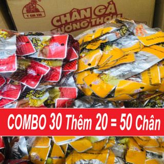 COMBO 50 Chân (30 Tặng 20) Đủ 2 Màu Ăn Thả Ga Không Lo Về Giá - Chân Gà Tương Thơm