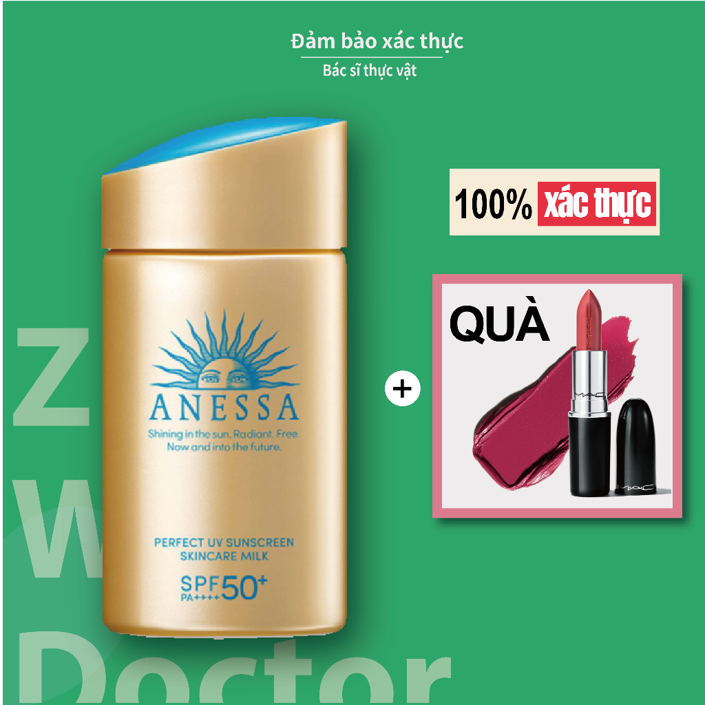 Sữa chống nắng Anessa Perfect UV Sunscreen Skincare Milk SPF 50+ PA++++ 60ml chính hãng