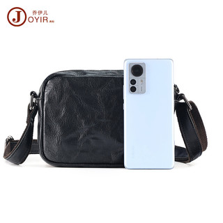 Túi Đeo Chéo Da Bò Thật C02 - BLACK BAG